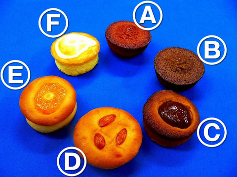 Assorted Cupcakes Replica