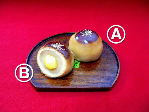Chestnut Filled Manju (Japanese-Style Bun) Replica