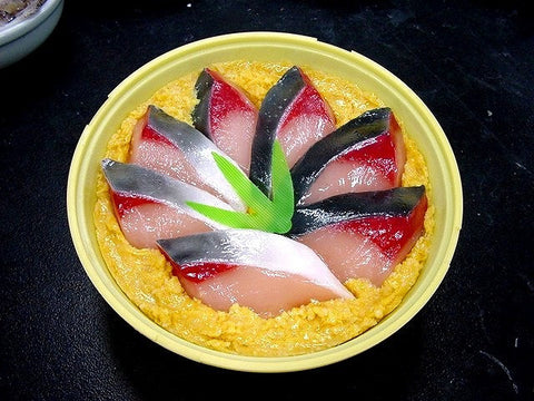 Japanese Miso Flavored Buri (Yellowtail) Replica