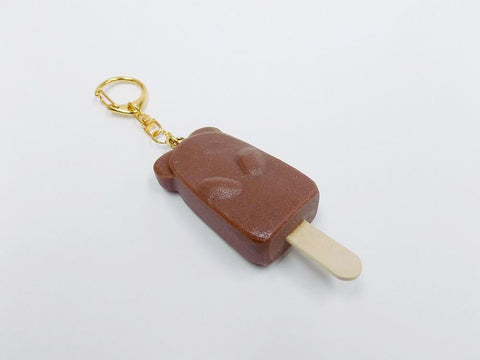 Chocolate Ice Cream Bar Keychain