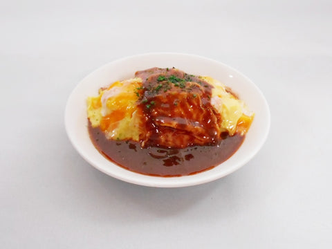 Fried Rice Omelette with Demi-Glace Sauce Small Size Replica