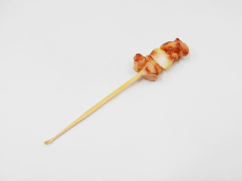 Yakitori Negima (Grilled Chicken with Green Onions) (small) Ear Pick