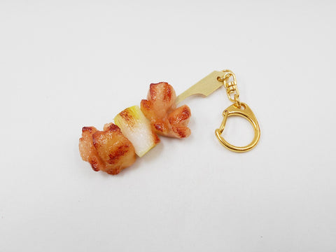 Yakitori Negima (Grilled Chicken with Green Onions) (small) Keychain