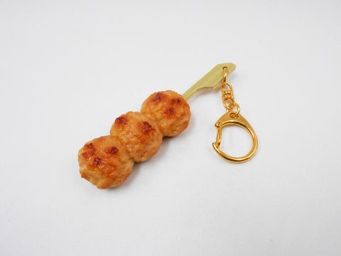 Yakitori Tsukune (Grilled Chicken Meatloaf) (small) Keychain