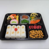 Makunouchi Bento (Combo Lunchbox) Replica - Fake Food Japan
