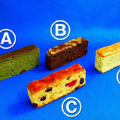 Assorted Cakes Replica - Fake Food Japan