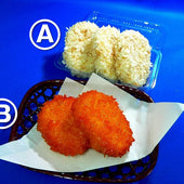 Croquette (Deep Fried & Un-Fried) Replica - Fake Food Japan