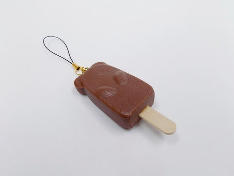 Chocolate Ice Cream Bar Cell Phone Charm/Zipper Pull