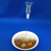 Curry Rice Small Size Replica - Fake Food Japan