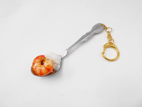 Curry with Shrimp on Spoon (small) Keychain
