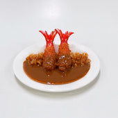Deep Fried Shrimp Curry Rice Small Size Replica - Fake Food Japan