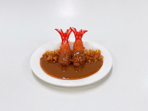 Deep Fried Shrimp Curry Rice Small Size Replica