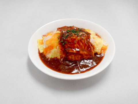 Fried Rice Omelette with Demi-Glace Sauce (small) Small Size Replica