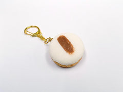 Macaron (café au lait) Keychain