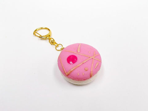 Macaron (pink cosmo) Keychain