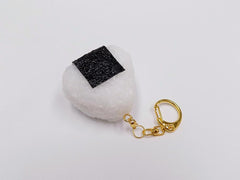 Onigiri (Rice Ball) (medium) Keychain
