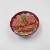 Roast Beef & Rice Mini Bowl - Fake Food Japan