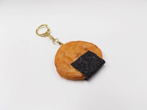 Senbei (Japanese Cracker) with Seaweed (large) Keychain