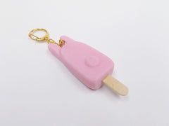 Strawberry Ice Cream Bar Keychain