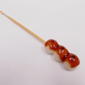 Toasted Dumplings Covered in a Soy & Sugar Sauce (3-piece with Skewer) Ear Pick - Fake Food Japan