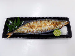 Yaki Sanma (Grilled Mackerel Pike) Replica